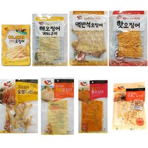 포항마트 전기구이오징어등 선택형/불고기통오징어 맥반석통오징어 오땅 허니버터오징어 말랑말랑버터구이오징어 해오징어버터구이 맥반석오징어 핫오징어 통오징어숯불다리구이 전기구이진미, 1개, 8번숯불구이통오징어★35gX2봉★