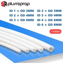 테프론튜브 1m 1mm 2mm 3mm 4mm 6mm 8mm PTFE 튜브 3d 프린터, ID6mm 외경8mm, 하얀