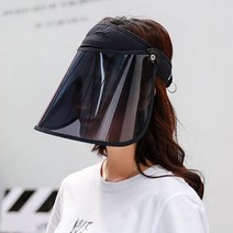 빅사이즈 돌돌이 필름 가림막 썬캡 캡모자 패션 운동모자 산책모자 썬캡모자 커플