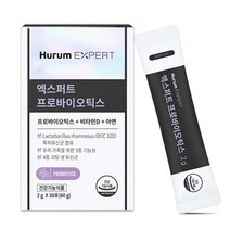 휴럼 엑스퍼트 IDCC 코팅 유산균 아연 스틱 30포 프로바이오틱스 비타민D3 배양건조물 함유