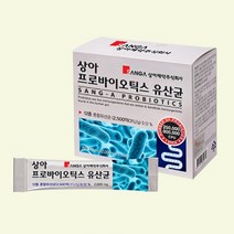 상아제약 프로바이오틱스 유산균 락토바실러스 유아 초등 여성 여자 어린이 키즈 임산부 변비 7개월 아기 수험생 학생 직장인 부모님 선물