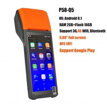nfc단말기 netum pda android pos terminal 영수증 금전등록기, p58-q5 4g nfc ar8.1, 영국 플러그