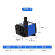 5-65W 물고기 탱크 펌프 조용한 필터 순환 잠수정 소형 가정용 워터 펌핑 분수 220-240V, AP-112 5W, EU P LUG