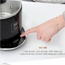 1혼밥 디지털 원터치 위생적 라면 물끊이기 국 찜 삶기 자취 데우기 다용도 멀티 전기포트, 멀티전기포트 블랙