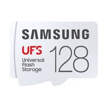 삼성전자 UFS 카드 128GB