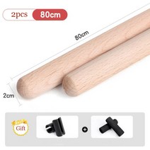 2pcs 나무 요가 스틱 스트레칭 도구 향유 교정 스틱 오픈 숄더 요가 액세서리 보디 빌딩 자세 교정, 2개 80cm, 2pcs 80cm