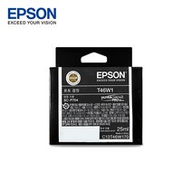 엡손 Epson SC-P704 정품 잉크 T46W1 포토블랙 25ml