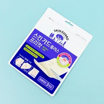 스킨가드 경제적인 습윤밴드3매 10x10 스킨가드플러스프리컷 하이드로콜로이드, 3매입