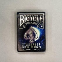 BICYCLE Lordz Devo XCM 포커 트럼프 카드 A형, 퍼플