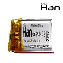 더한 리튬 폴리머 배터리 충전지 402025 150mAh, 1개