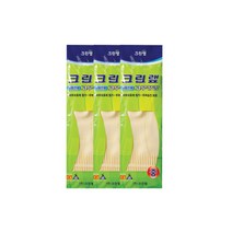 크린랲 고무장갑 식품전용, 미색, 3개
