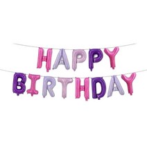 Reeen 해피버스데이 풍선 생일축하 호일 은박풍선 HAPPY BIRTHDAY, 핑크+보라+연보라