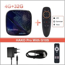 안드로이드 TV 셋탑 박스 HAKO 프로-스마트 11 구글 인증 Amlogic S905Y4 2.4G 5G 와이파이 BT5.0 8K HDR 미디어 플레이어 DDR4 4G 셋톱, Au 플러그_4G 32G G10S