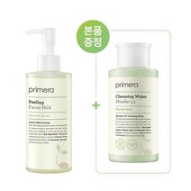경기점 SSG단독프리메라primera 페이셜 마일드 필링 250ml 미셀라 5.5 클렌징 워터 300ml 본품증정, 단일수량
