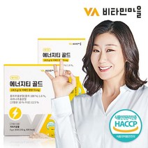 기타 비타민마을 에너지티 골드 2박스 60포 (총2개월분), 상세페이지참조
