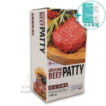 코스트코 후레쉬 도프 쇠고기 패티 1.58KG [아이스박스] + 사은품, 직배송:경기 군포