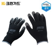 크린가드 방한용 다목적 안전 윈터 작업 반코팅 NBR 장갑 10켤레, 5켤레, G50 윈터헤비-중형