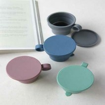 R4 실리콘 파스텔 접이식 컵 1P 캠핑컵 휴대컵, 그린