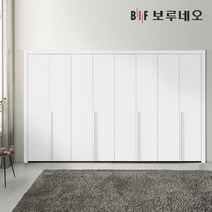보루네오 270cm 링고 여닫이 붙박이장 붙박이장 가구 거실 안방 맞춤시공 제작 내부 9자