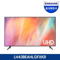 삼성전자 LH43BEAHLGFXKR UHD 4K 43형 사이니지 모니터 TV, 벽걸이형, 108cm(43인치)