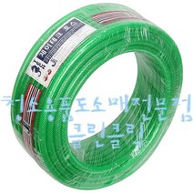 연질 염화비닐 편사호스_(가든)_16mmx40m, 1개