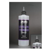 TC-01 모모델링 레벨링신너 500ml