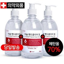 이숲 겔타입 손세정제 500ml 에탄올70% 3개 세정제, 닥터그린 손소독제 겔타입 500ml 3개세트, 상세페이지 참조2