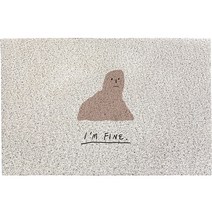 SKANDSALO 신발 코일매트 카페 베란다 발코니 바닥매트, E + 45 * 75cm
