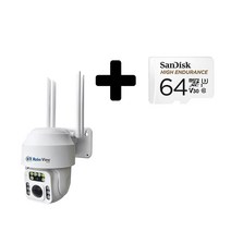 글로벌아이넷 로보뷰P3 홈 IP 카메라 CCTV 2.8mm-12mm 300만화소 WHP364, 로보뷰P3 + 64GB SD카드