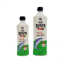 맛있는 사조 칼칼한맛 참치액 청양고추 참치 액기스, 사조 칼칼한맛 참치액900ml(PET)