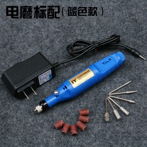 금속레이저조각기 컷팅기 전동각 입력 글씨 새기기, 8.표준 배전 밀