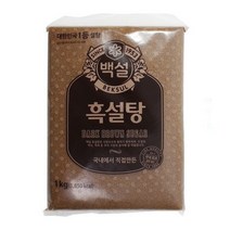 맛있는 흑설탕 1kg/백설, 상세페이지 참조