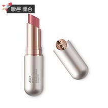 키코 Kiko Milano 젤리 스타일로 505 웻 룩 피니쉬 글로시 립스틱 350892, Rosy Mauve