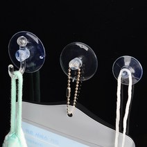 거울유리 부착용고리 흡착판 큐방 압착고무 빨판패드, 45mm (4P), 제품선택