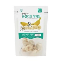 정품 강아지 치석제거 간식 빅츄 1KG 대용량 져키 3종 치킨 애견간식, 건강한맛