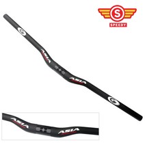 카본 카본라이저바 라이저바 풀카본라이저 카본핸들, 1개, 1번asiacom 620미리