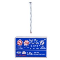 일반 콘크리트용 못 75mm 100g 곽(약12개)