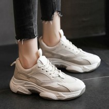 어글리 운동화 키높이 슈즈 패션 아이템 캐주얼운동화남자스니커즈 스니커즈뮬 여성운동화 발편한운동화 화이트스니커즈 여자운동화 어글리슈즈 운동화 런닝화 뮬슬리퍼 발편한뮬 남성스니커즈 흰색스니커즈 뮬블로퍼 여성신발 스니커즈 여성스니커즈 남성운동화 요즘유행하는운동화 뮬운동화
