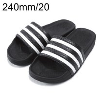 [특] PVC 삼선슬리퍼 실내화 240mm 국내생산 검정 20켤레