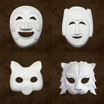 양반탈 부네탈 돼지탈 라이온킹 라이온퀸 전통탈 가면, 단품