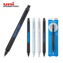 미쓰비시 쿠루토가 KS 샤프 kurutoga M5-KS 0.5mm, 블루