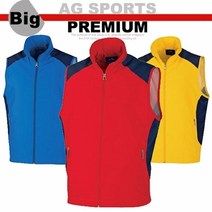 노동조합조끼 등산 파킹 봉사 마트조끼 RC33, MC 33 연두 3XL 110