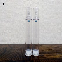 나nanr_진공휴대용 미스트스프레이 공병15ml 5개 소분용기 화장품 2중실링구조 향수 투명 미용소품♥sksnfll, ♥sstarting