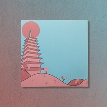 우리나라 여행 굿즈 경주 벚꽃 하늘 황룡사 한국 문화재 떡메모지