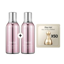 [리엔케이] 빛크림8 핑크 볼륨 래디언스 컬러크림 30ml x 2개 +셀투셀 에센스