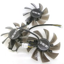 FY09015L12LPA FY08015L12LPA GA91S2H 12V 0.40A 4Pin For GALAXY GEFORCE GTX970 GTX980TI HOF 그래픽 카드 쿨러, [03] GA91S2H, [01] 없음 RGB, [01] GRAY