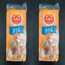 엔에이치푸드 HALAL 닭다리살 CHICKEN BONELESS LEGS 2kg 2개 1묶음, 4kg