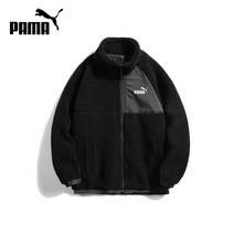 PAMA 브랜드패러디 짝퉁 양털후리스자켓