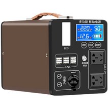 인산철 파워뱅크 220V 휴대용 차박 캠핑 야외용, 880W(80만형) 1.1kWh(급속충전+보호)