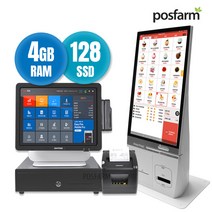 EK-111 키오스크 ZED-5 포스기 무인 셀프 주문기 오케이포스 창업패키지, 단품